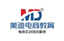美迪电商