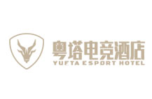 粤塔电竞酒店